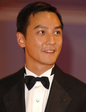 Daniel Wu